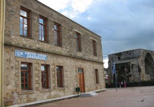 Αποκαθίσταται ιστορικό κτίριο στην Ανδραβίδα