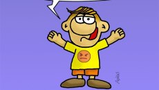 Αρκάς: Καλημέρα στους Θανάσηδες και στις Αθανασίες