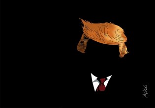 Αρκάς: Περί βλακείας