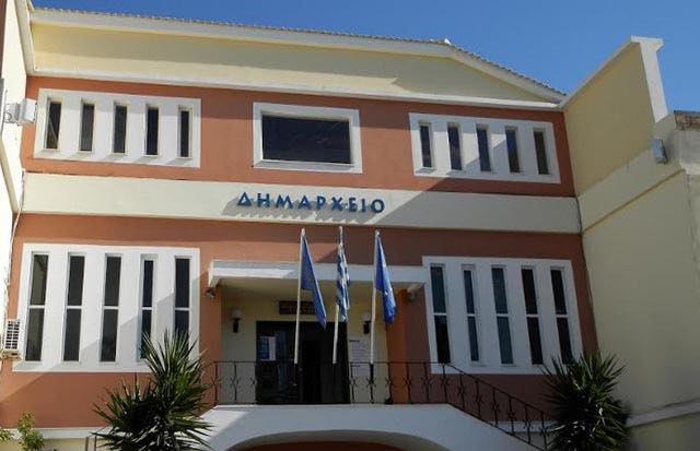 Νεότερη απόφαση για αναστολή λειτουργίας σχολικών μονάδων Δήμου Ιεράς Πόλεως Μεσολογγίου