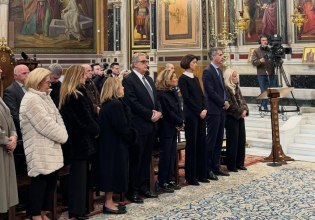 Μητρόπολη Αθηνών: Ετήσιο μνημόσυνο για τα θύματα της τρομοκρατίας – Ανάρτηση Κώστα Μπακογιάννη