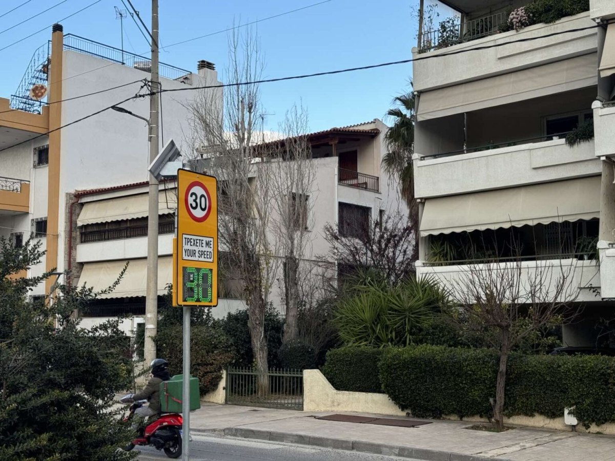 Ραντάρ ταχύτητας στα Βριλήσσια – Επόμενο αναγκαίο βήμα ο έλεγχος της ηχορύπανσης σε όλη την Αττική;