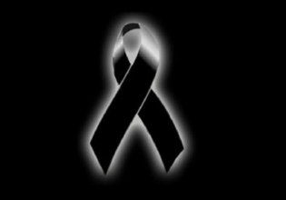 Τα συλλυπητήρια της Θύρας 7 για το δυστύχημα στη Ρουμανία