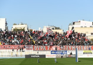 Ολυμπιακός: Εξαντλήθηκαν τα εισιτήρια για το παιχνίδι στο Περιστέρι