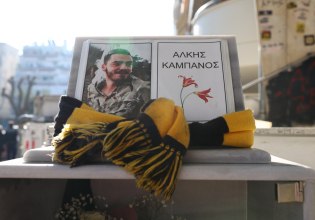 Σε μια Θεσσαλονίκη ντυμένη στα μαύρα, κάποιες πληγές παραμένουν ανοιχτές