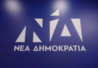 ΝΔ: Το ΠΑΣΟΚ μάς κατηγορεί για τη Mercosur ενώ οι Σοσιαλιστές το ψήφισαν