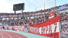 Ολυμπιακός: Περισσότερα από 6.000 εισιτήρια για το Betsson Super Cup βρήκαν κάτοχο