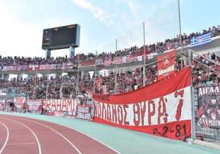 Ολυμπιακός: Περισσότερα από 6.000 εισιτήρια για το Betsson Super Cup βρήκαν κάτοχο