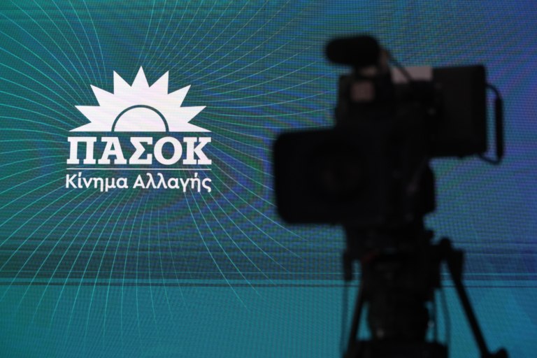 Τσουκαλάς: Ακραίες δυνάμεις περιβάλουν τον Μητσοτάκη, λείπει μόνο ο Καρατζαφέρης – Σύμπνοια ΝΔ και Ελλ. Λύσης