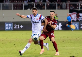 LIVE: Βόλος – ΑΕΛ Novibet