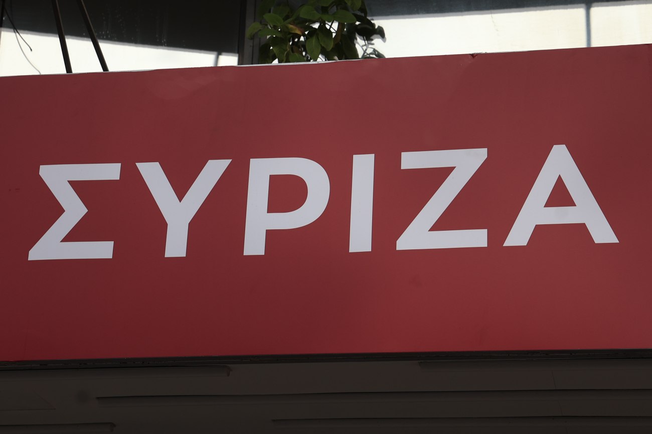 ΣΥΡΙΖΑ: Η κυβέρνηση κοροϊδεύει ασύστολα τον κόσμο – Υπερπλεονάσματα περικοπών και υπερφορολόγησης και το 2025