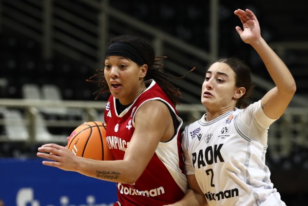 ΠΑΟΚ: Ζήτησε να αναβληθεί ο αγώνας με τον Ολυμπιακό για το μπάσκετ Γυναικών