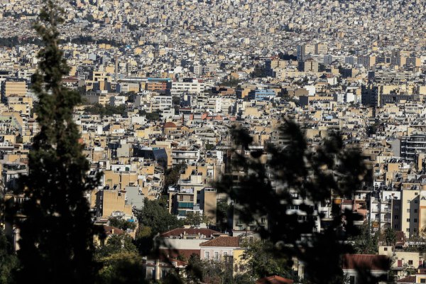 ΕΝΦΙΑ: Τελευταία ευκαιρία για διορθώσεις στο Ε9 έως 31 Ιανουαρίου