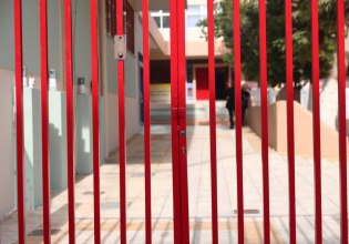 Σχολεία: Πού θα παραμείνουν κλειστά και πού θα λειτουργήσουν μια ώρα αργότερα