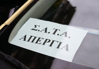 Τραβούν χειρόφρενο τα ταξί – Νέος γύρος 48ωρων κινητοποιήσεων από την Τρίτη
