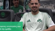 Τσάβες: «Αυτά τα στοιχεία μπορώ να προσφέρω στον Παναθηναϊκό»