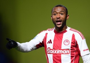 Η αποστολή του Ολυμπιακού για το παιχνίδι με τον Βόλο (pic)