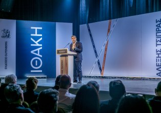 ΠΑΣΟΚ: Ο Σαουλίδης έχει θέσει εαυτόν εκτός Κινήματος – Αποστάσεις και από τον Δούκα για τη συμμετοχή του στη βιβλιοπαρουσίαση Τσίπρα