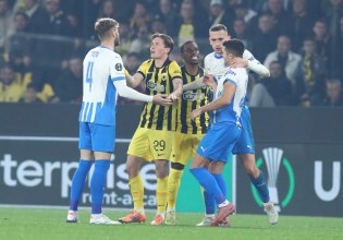 Η UEFA τιμώρησε με πρόστιμο την ΑΕΚ