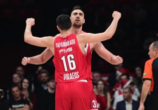 Ένα «σκαλοπάτι» ψηλότερα…