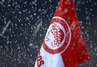 Συλλυπητήρια ανακοίνωση της ΠΑΕ Ολυμπιακός – «Δεν υπάρχουν λόγια γι’ αυτές τις τραγικές στιγμές»