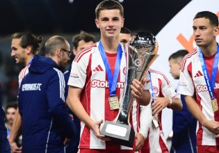 Μουζακίτης: «Ο καλύτερος τρόπος για να ξεκινήσεις τη χρονιά» (pic)