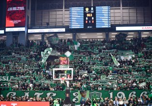 Το μήνυμα της ΚΑΕ Παναθηναϊκός ενόψει του αγώνα με τη Βίρτους