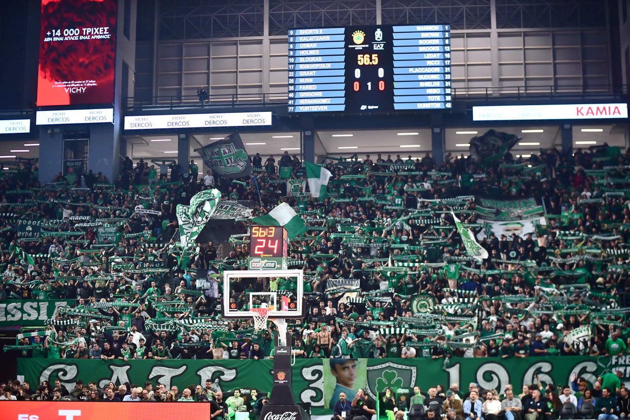 Το μήνυμα της ΚΑΕ Παναθηναϊκός ενόψει του αγώνα με τη Βίρτους