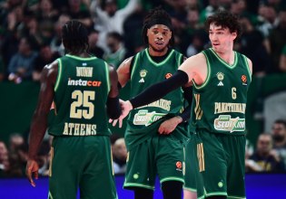 LIVE: Παναθηναϊκός – Βίρτους Μπολόνια