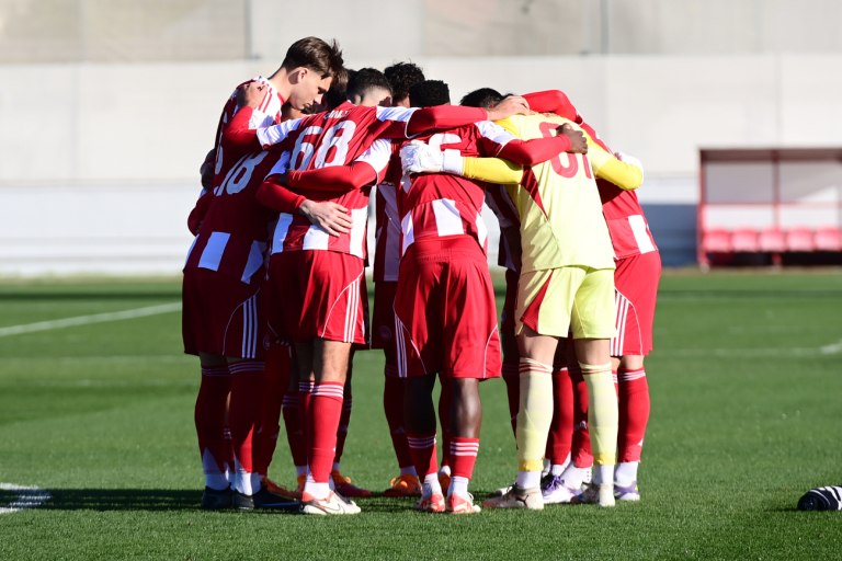 Live streaming: Ολυμπιακός Β’ – Μαρκό