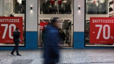 Ανοιχτά τα καταστήματα την Κυριακή 18 Ιανουαρίου