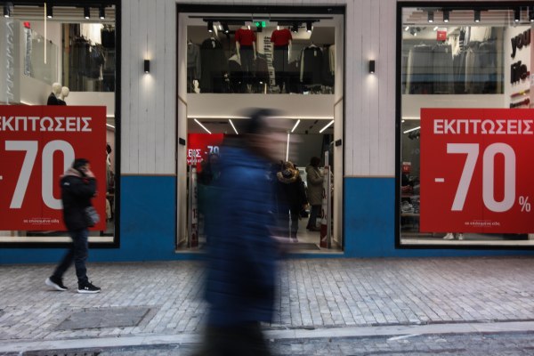 Ανοιχτά τα καταστήματα την Κυριακή 18 Ιανουαρίου