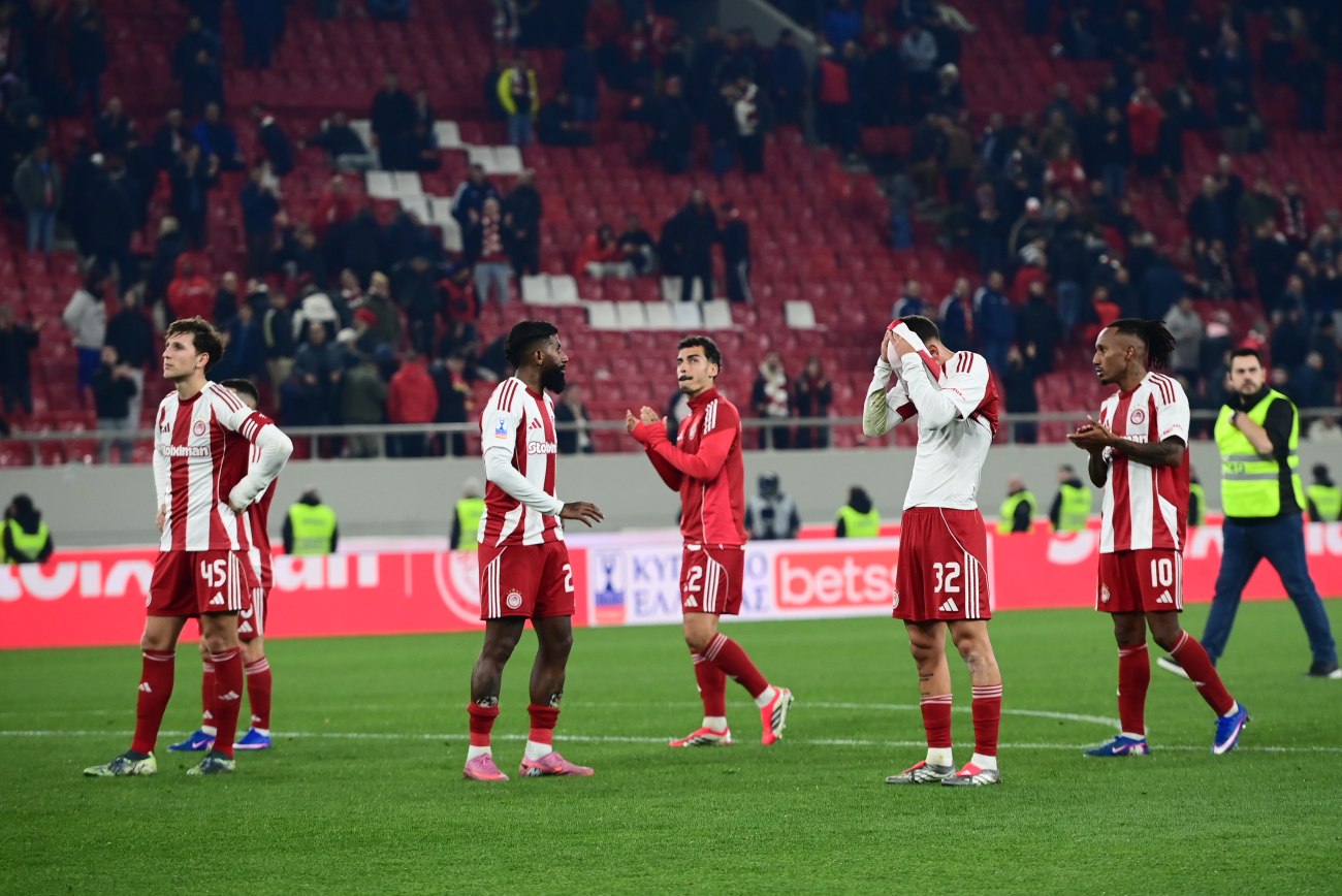 Μήνυμα συσπείρωσης και ενότητας από τον Ολυμπιακό: «Οικογένεια» (pic)