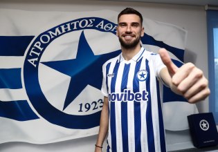 Στον Ατρόμητο και επίσημα ο Σίμος Μήτογλου