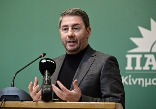 Επίκαιρη ερώτηση Ανδρουλάκη σε Μητσοτάκη για την ακρίβεια στην ενέργεια