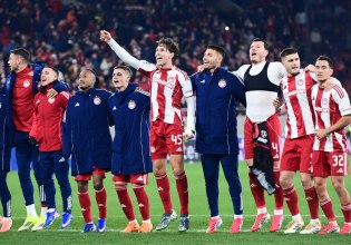 Τα 9 ματς του Champions League ενδιαφέρουν τον Ολυμπιακό: Τι αποτελέσματα θέλουν απόψε οι Ερυθρόλευκοι (pics)