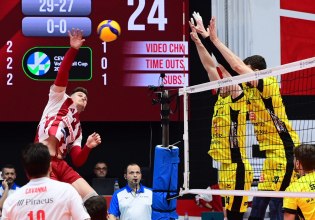 Ολυμπιακός – Καρλοβάρσκο 1-3: Θα διεκδικήσει τις πιθανότητές του στην Τσεχία