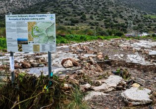 Ενώ το κλίμα αλλάζει, εμείς δεν αλλάζουμε
