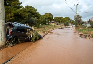 Τι κάνεις αν καταστραφεί το IX σου από πλημμύρα – Πώς θα λάβεις αποζημίωση