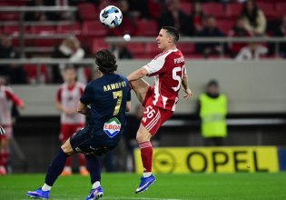 Τεράστια ευκαιρία του Ολυμπιακού (vid)