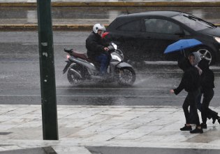 Άνοιξαν οι ουρανοί στην Αθήνα – Έφτασε η κακοκαιρία Kristin