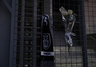 ΣΦ ΠΑΟΚ: «Ακυρώνονται όλες οι εκδρομές για τη Λυών σε ένδειξη σεβασμού στα αδέρφια μας»