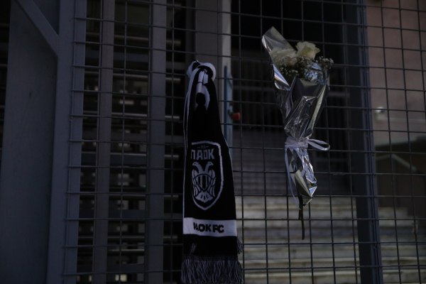 ΣΦ ΠΑΟΚ: «Ακυρώνονται όλες οι εκδρομές για τη Λυών σε ένδειξη σεβασμού στα αδέρφια μας»