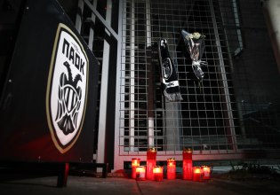 Η ανακοίνωση της ΠΑΕ ΠΑΟΚ για την ακύρωση των εκδρομών: «Παρακαλούμε να σεβαστούν την απόφαση»