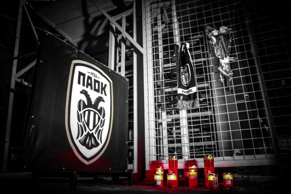 Η Τούμπα ντύθηκε στα μαύρα – Μεσίστιες σημαίες, κασκόλ και φαναράκια για τους αδικοχαμένους οπαδούς του ΠΑΟΚ (pics)