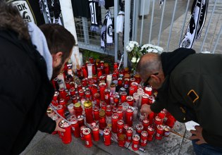 Πλήθος κόσμου στην Τούμπα, τιμά τους αδικοχαμένους οπαδούς του ΠΑΟΚ (pics)