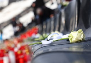 Δυστύχημα οπαδών του ΠΑΟΚ: Αναζητούν τα αίτια της τραγωδίας, επιστρέφουν οι σοροί από τη Ρουμανία