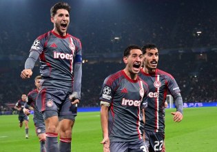 Άγιαξ – Ολυμπιακός 1-2: Θρυλικοί «ερυθρόλευκοι», πήραν τεράστια πρόκριση στο Άμστερνταμ!