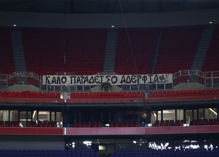 Το πανό των οπαδών του ΠΑΟΚ στο γήπεδο της Λιόν: «Καλό παράδεισο αδέρφια» (pics)