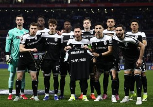 LIVE: Λιόν – ΠΑΟΚ